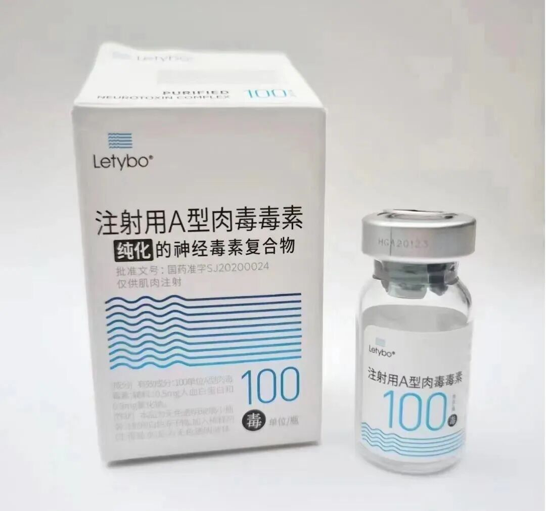 乐提葆是什么？乐提葆韩国好？